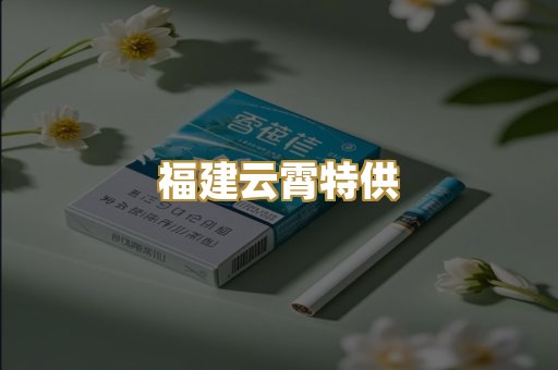 广西越南代工